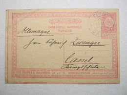 1913 , Ganzsache  Aus DAMASKUS   Nach Deutschland - Storia Postale
