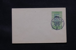 TOGO - Entier Postal Surchargé " Togo Occupation Franco Anglaise ", Non Circulé Avec Oblitération Atakpame - L 58101 - Storia Postale