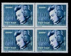 Block 4 Of Vietnam Viet Nam MNH Perf Withdrawn Stamps 2006 : 250th Birth Anniversary Of Mozart / Music (Ms946) - Vietnam