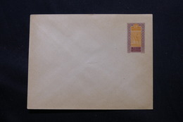 HAUT SÉNÉGAL ET NIGER - Entier Postal  Type Méhariste ( Enveloppe ) Non Circulé - L 58125 - Covers & Documents