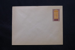HAUT SÉNÉGAL ET NIGER - Entier Postal  Type Méhariste ( Enveloppe ) Non Circulé - L 58126 - Lettres & Documents