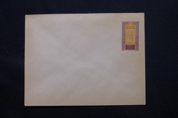 HAUT SÉNÉGAL ET NIGER - Entier Postal  Type Méhariste ( Enveloppe ) Non Circulé - L 58127 - Covers & Documents