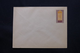 HAUT SÉNÉGAL ET NIGER - Entier Postal  Type Méhariste ( Enveloppe ) Non Circulé - L 58128 - Covers & Documents