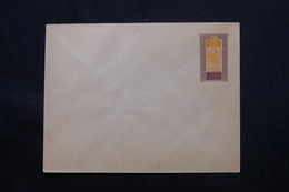 HAUT SÉNÉGAL ET NIGER - Entier Postal  Type Méhariste ( Enveloppe ) Non Circulé - L 58129 - Briefe U. Dokumente