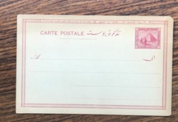 COVER Carte Postale - Non Utilisé - Storia Postale