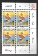 Monaco 2020 - Yv N° 3232 ** - Concours International De Bouquets - Unused Stamps