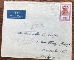 Lettre CONGO BELGE PAULIS COB 292 Seul Sur Lettre - Storia Postale