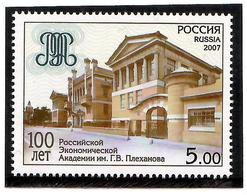 Russia 2007 . G.V.Plekhanov Academy-100. 1v: 5.00.   Michel # 1396 - Neufs