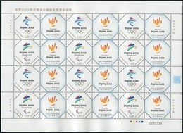 2019 G-51  CHINA BEIJING WINTER OLYMPIC&PARALYMPIC GAME GREETING F-SHEET - Winter 2022: Peking