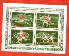 USSR 1974.  Olympic Games - Moscow 1980, USSR. Unused Block. - Kanu