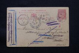 MAURICE - Entier Postal De Beau Bassin Pour Un Soldat En France En 1914 - L 58271 - Mauritius (...-1967)
