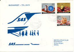 Romania First SAS Flight Bucharest - Tel Aviv 17-3-1974 - Storia Postale