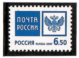 Russia 2007 . Post Emblem. 1v: 6.50 . Michel # 1399 - Nuovi