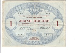 Montenegro 1 Perpera 1914 PICK 15 LOTTO 3163 - Sonstige – Europa