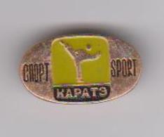 SPORT JUDO BADGES BADGE RUSSIA SOVIET UNION - Judo