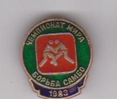 SPORT WRESTLING BADGES BADGE RUSSIA SOVIET UNION - Worstelen