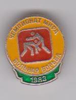 SPORT WRESTLING BADGES BADGE RUSSIA SOVIET UNION - Lutte