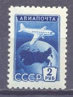1955. USSR/Russia, Airpost, Jlyshin II-12, 1v, Mint/** - Nuevos