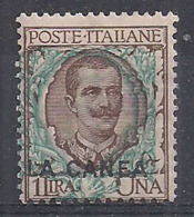 REGNO D'ITALIA 1905  LA CANEA FRANCOBOLLI D'ITALIA DEL 1901-05 SOPRASTAMPATI SASS. 12  MLH VF - La Canea