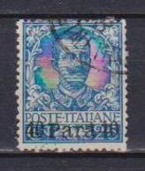 REGNO D'ITALIA LEVANTE 1902 EMISSIONI PER L'ALBANIA FRANCOBOLLI SOPRASTAMPATI SASS. 6 USATO VF - Albania