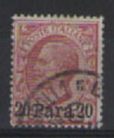 REGNO D'ITALIA LEVANTE 1907 EMISSIONI PER L'ALBANIA FRANCOBOLLI SOPRASTAMPATI SASS. 11 USATO VF - Albanien