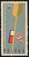 POLAND 1961 - EUROPEAN CANOEING CHAMPIONSHIP - MINT - Kanu