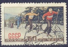 1952. USSR/Russia, Winter Sport, 1v, Used - Usati