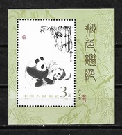 #A168# CHINA MICHEL BL 35 MNH**. ANIMAL, PANDA. - Blocks & Kleinbögen
