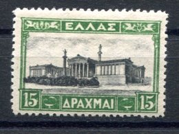 RC 16962 GRECE COTE 70€ N° 360 ACADÉMIE D'ATHÈNES NEUF * TB MH VF - Ungebraucht