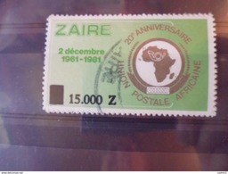 ZAIRE TIMBRE YVERT N°1351 - Used Stamps