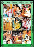 Chechénia, 1997 - DIANA Princess Of Wales 1961-1997 / Lady Di -|- MNH** - Other & Unclassified