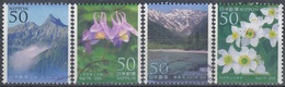 JAPON 2005 Nº 3653/56 USADO - Used Stamps