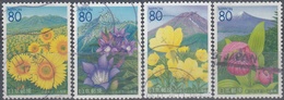 JAPON 2005 Nº 3658/61 USADO - Used Stamps