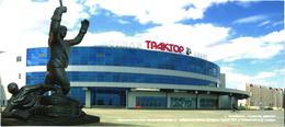 Russia:Tseljabinsk, Sport Palace Traktor Arena, Stadium, 2009 - Stades