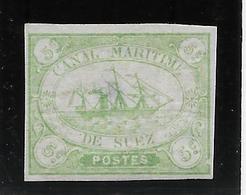 Egypte Canal De Suez N°2 - Neuf * Avec Charnière - Pelurage Sinon TB - Used Stamps