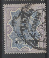 India - Gwalior - 1887 - Usato/used - Regina Vittoria - Mi N. 28 - Gwalior