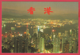 HONG KONG -Night Scene From Peak * SUP * 2 SCAN- - Chine (Hong Kong)