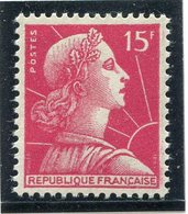 France - Marianne De Muller - N° 1011 - Neuf Sans Charnière - 15 Fr Rose - 1955-1961 Marianne De Muller