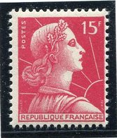 France - Marianne De Muller - N° 1011 - Neuf Sans Charnière - 15 Fr Rose - 1955-1961 Maríanne De Muller