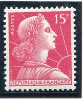 France - Marianne De Muller - N° 1011 - Neuf Sans Charnière - 15 Fr Rose - 1955-1961 Marianne Van Muller