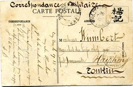 CIHINE CARTE POSTALE -PETITS METIERS -VOYAGEUR EN CHAMEAU DEPART TIENTSIN-CHINE 20 DEC 15 POSTE FRANCAISE POUR LE TONKIN - Cartas & Documentos