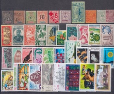 NOUVELLE CALEDONIE - LOT PLUS DE 250 TIMBRES POSTES 1892 A 2003 DIFFERENTS NEUFS* COTE + 550 € - Collections, Lots & Séries