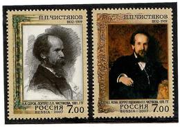 Russia 2007 . Painter P.P.Chistiakov. 2v: 7, 7 . Michel # 1409-10 - Nuevos