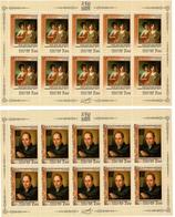 Russia 2007 . Painter V.L.Borovikovsky. 2 Sheetlets, Each Of 10 . Michel # 1411-12 KB - Neufs