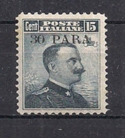 LEVANTE COSTANTINOPOLI 1908 EFFIGE DI V.EMANUELE III 2°EMISSIONE LOCALE SASS. 10 MLH XF - Unclassified