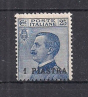 LEVANTE COSTANTINOPOLI 1908 EFFIGE DI V.EMANUELE III 2°EMISSIONE LOCALE SASS. 11 MNH XF - Non Classificati