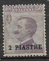 LEVANTE COSTANTINOPOLI 1908 EFFIGE DI V.EMANUELE III 2°EMISSIONE LOCALE SASS. 12 MLH VF - Non Classés
