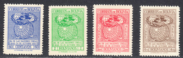 Bolivia 1950 Mint No Hinge, See Notes, Sc# ,SG ,Mi 447-450 - Bolivien