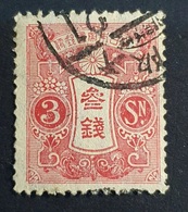 1937-1938 Tazawa, Japan, Nippon, *,**, Or Used - Used Stamps
