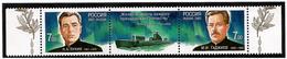 Russia 2007 . Submarine Forces. Strip Of 2v X 7.oo + Label.   Michel # 1419-20 - Unused Stamps